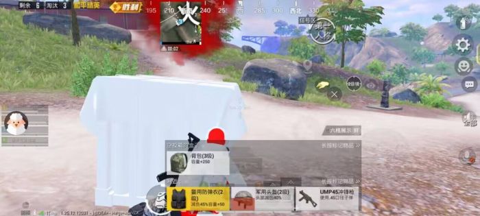 和平精英外挂举报该怎么举报（和平精英外挂怎么举报才有用）